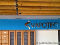 sign-int-vapotech-leclerc_1